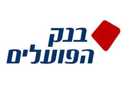 פועלים-430x291